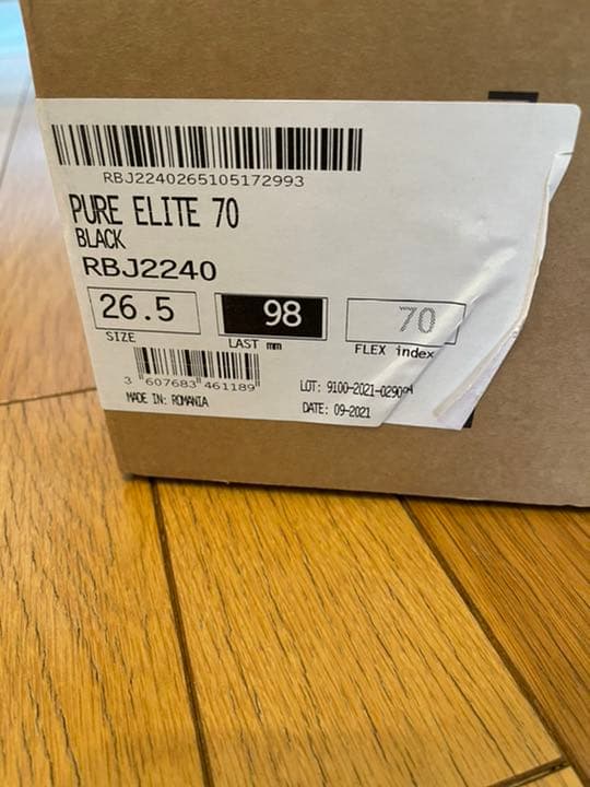 【未使用】ロシニョール　Pure Elite 70 26.5cm スキーブーツ