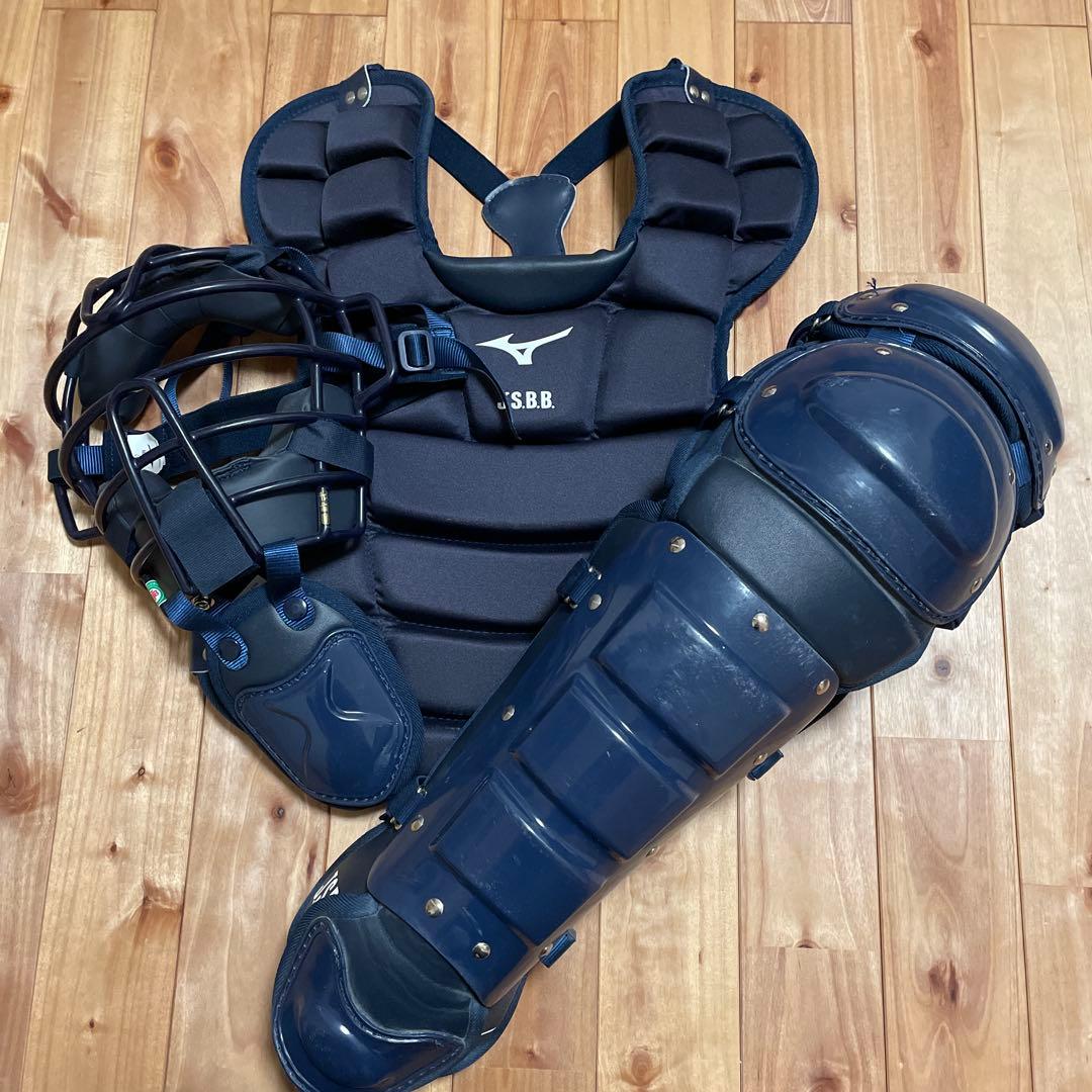Mizuno キャッチャー防具セット ネイビー