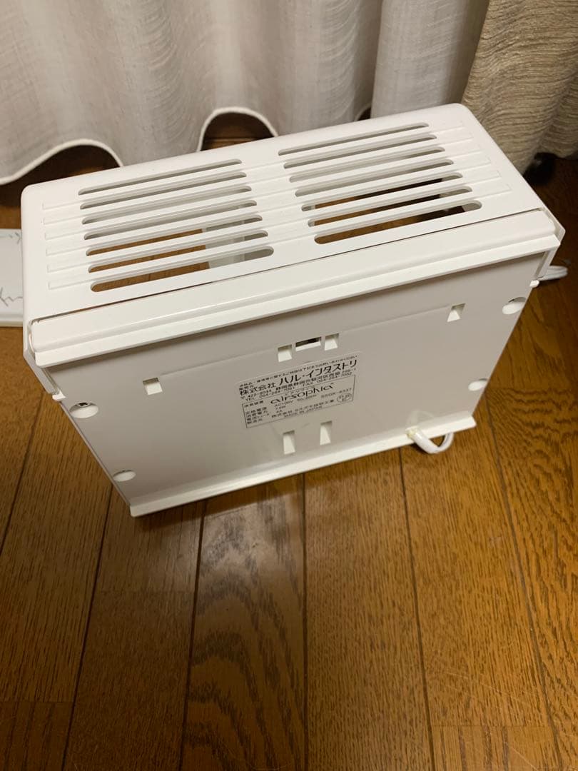 ハルインダストリー　エアソフィアベース