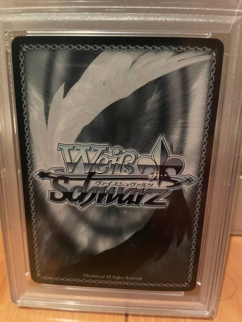 （PSA10）summer splashparty雪花ラミィSP ホロライブ