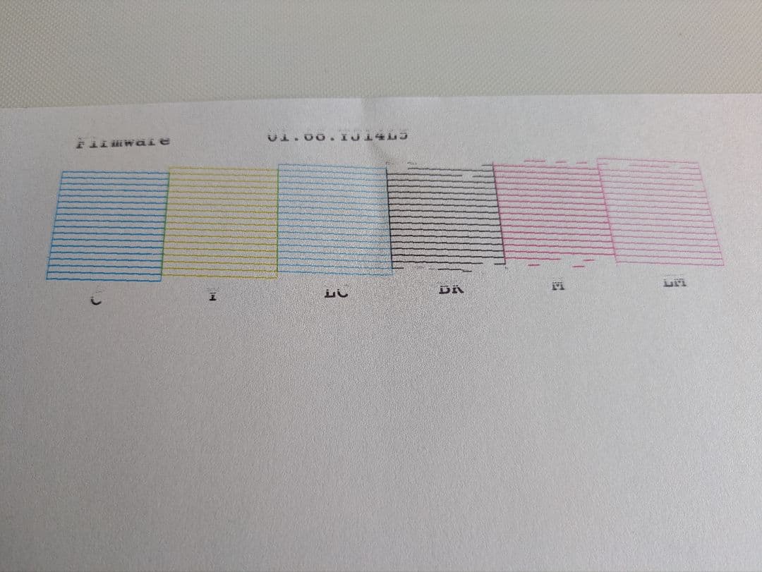 EPSONプリンター　EP-811AW
