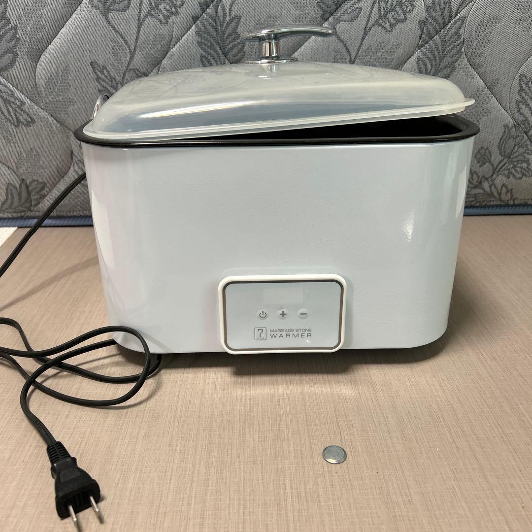 ホットストーンウォーマー&ホットストーンセット