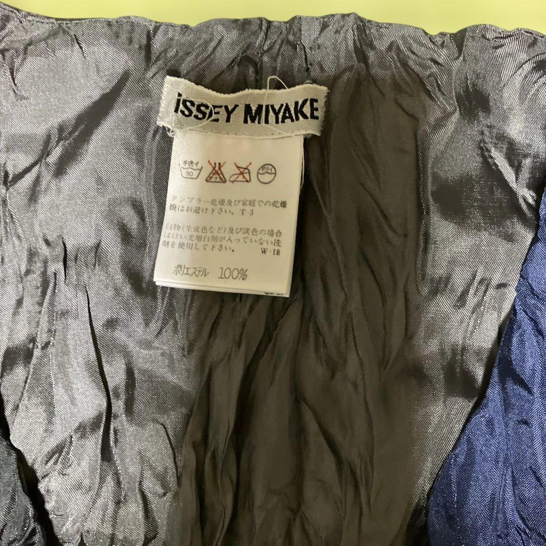 イッセイミヤケジレ