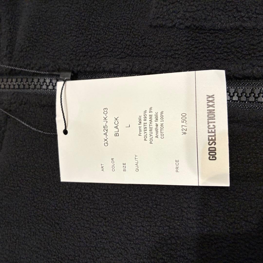 GOD SELECTION XXX ゴッドセレクション　フリース　ベスト