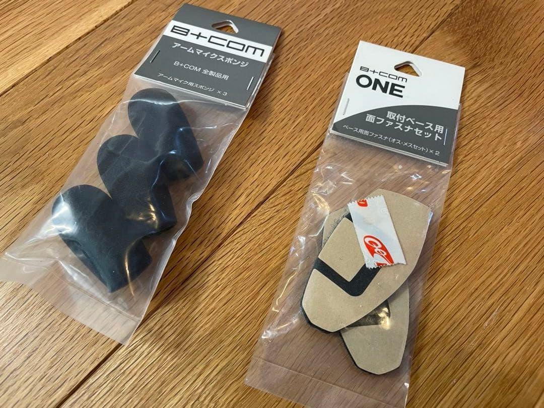 B+COM ONE ビーコムワンサインハウス