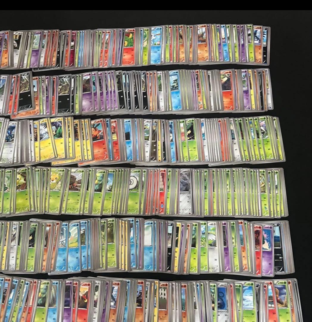 ⚫︎【まとめ売り】ポケモンカード BW ノーマル 約800枚