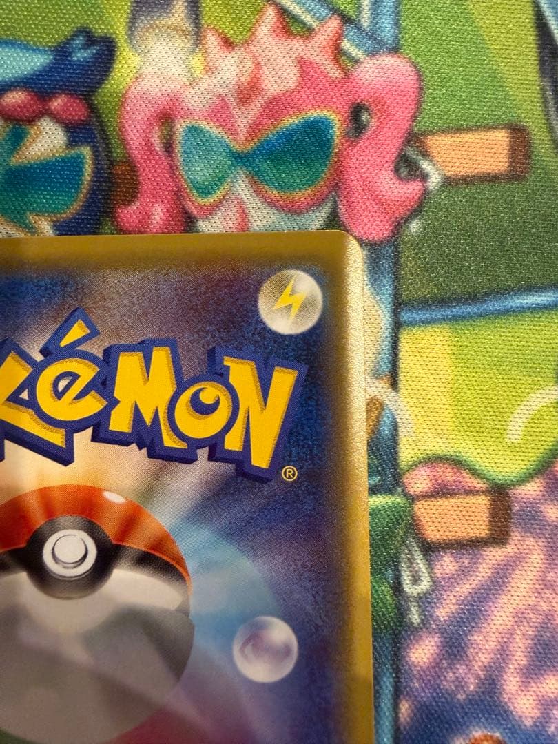 ガラルファイヤーV SR S5a 双璧のファイター 078/070