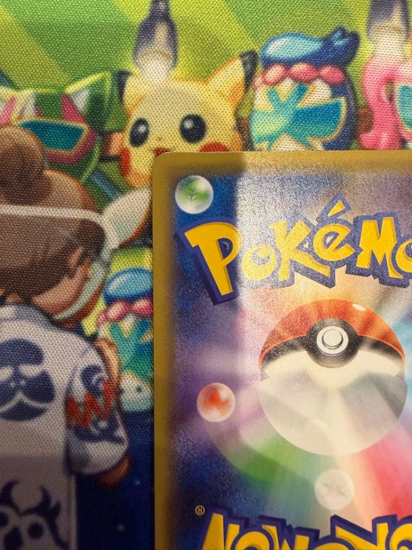 ガラルファイヤーV SR S5a 双璧のファイター 078/070