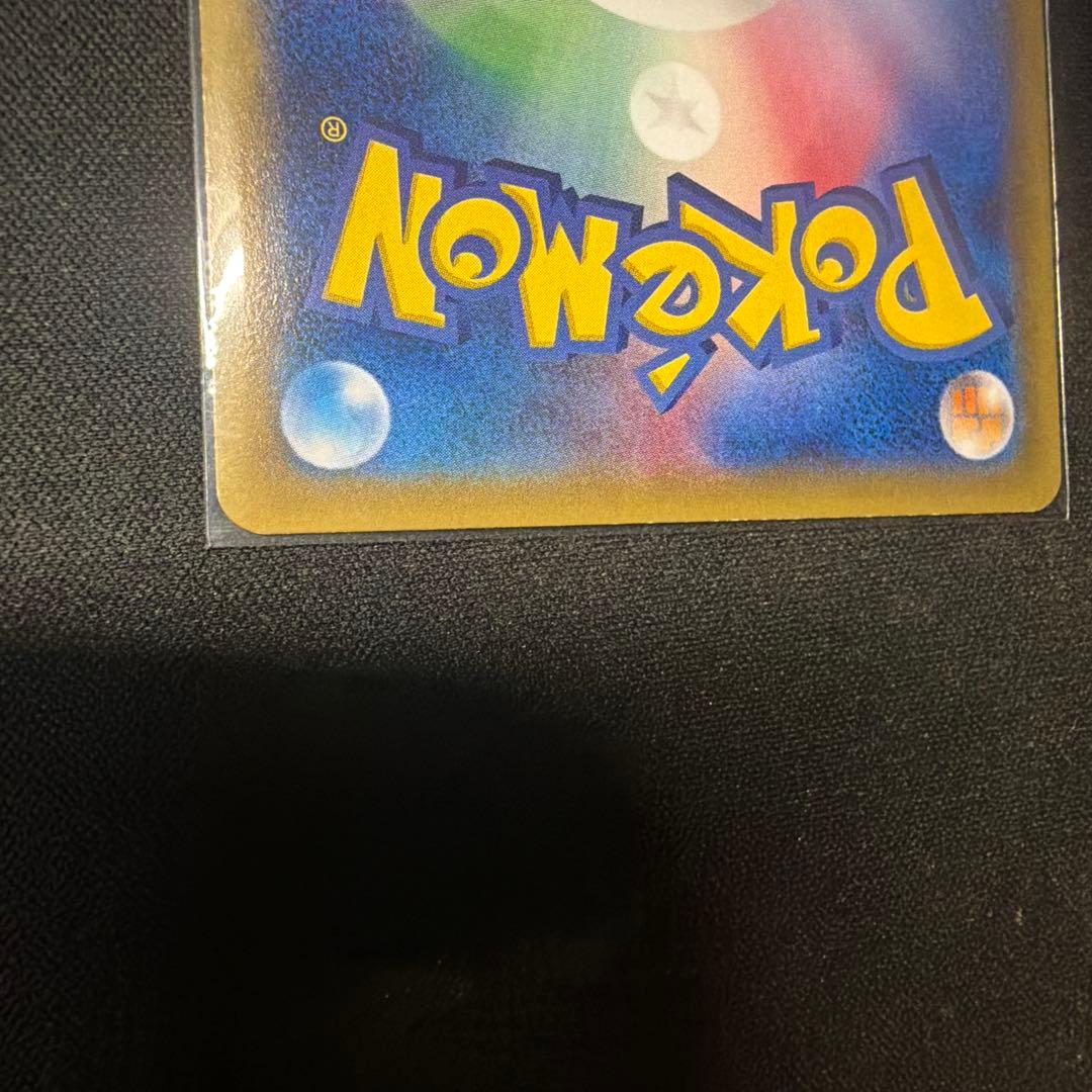 お*き様 MゲンガーEX：白いメガゲンガーキャンペーン PROMO XYシリーズ