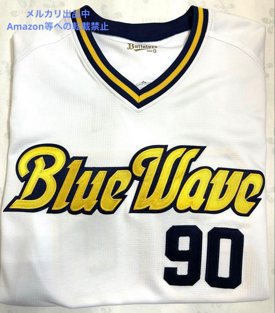 【一回使用】オリックス・バファローズ小田裕也コーチ90 復刻ブルーウェーブユニＯ
