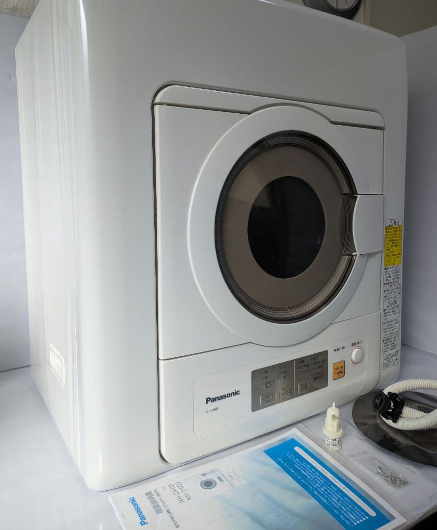 パナソニック　電気衣類乾燥機　6KG　NH-D603　2021年製