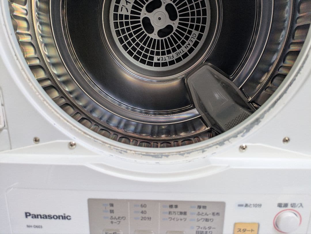 パナソニック　電気衣類乾燥機　6KG　NH-D603　2021年製