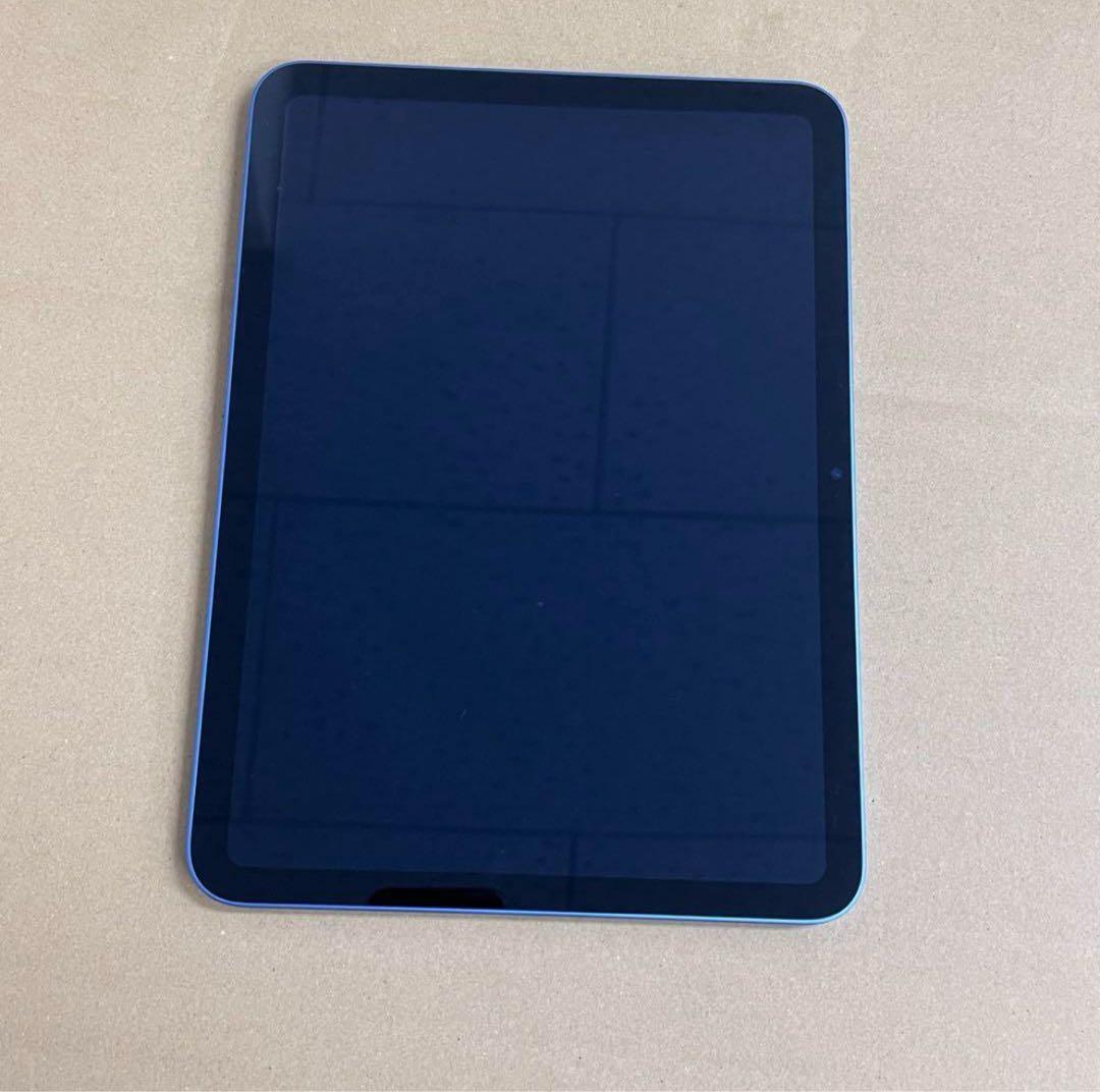 美品iPad 第10世代／Wi-Fiモデル 64GB ブルー