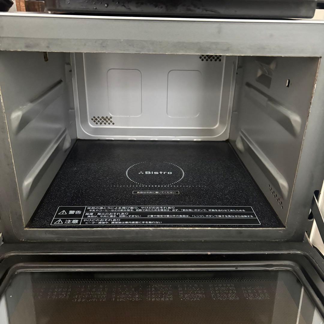 パナソニック スチームオーブンレンジ NE-BS605-W 本日限定値下価格