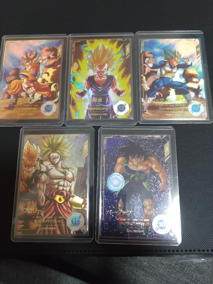 1月5日まで!ドラゴンボールスーパーダイバーズ パラレル『1弾コンプセット』