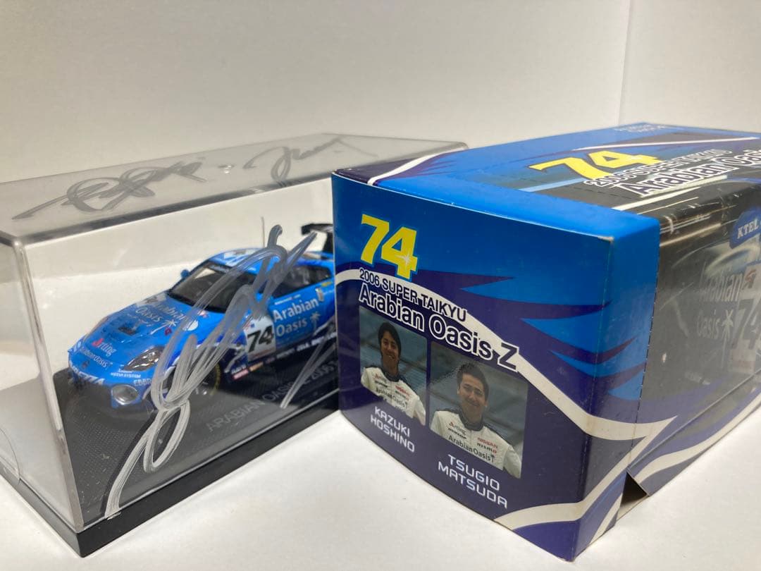 エブロ 1/43 GT 直筆サイン セット 名車名ドライバー コレクション