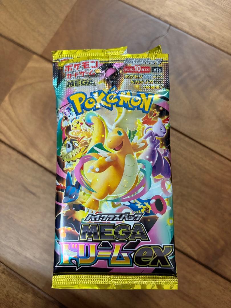 ポケモンカードゲーム MEGA ドリームEX 24パック