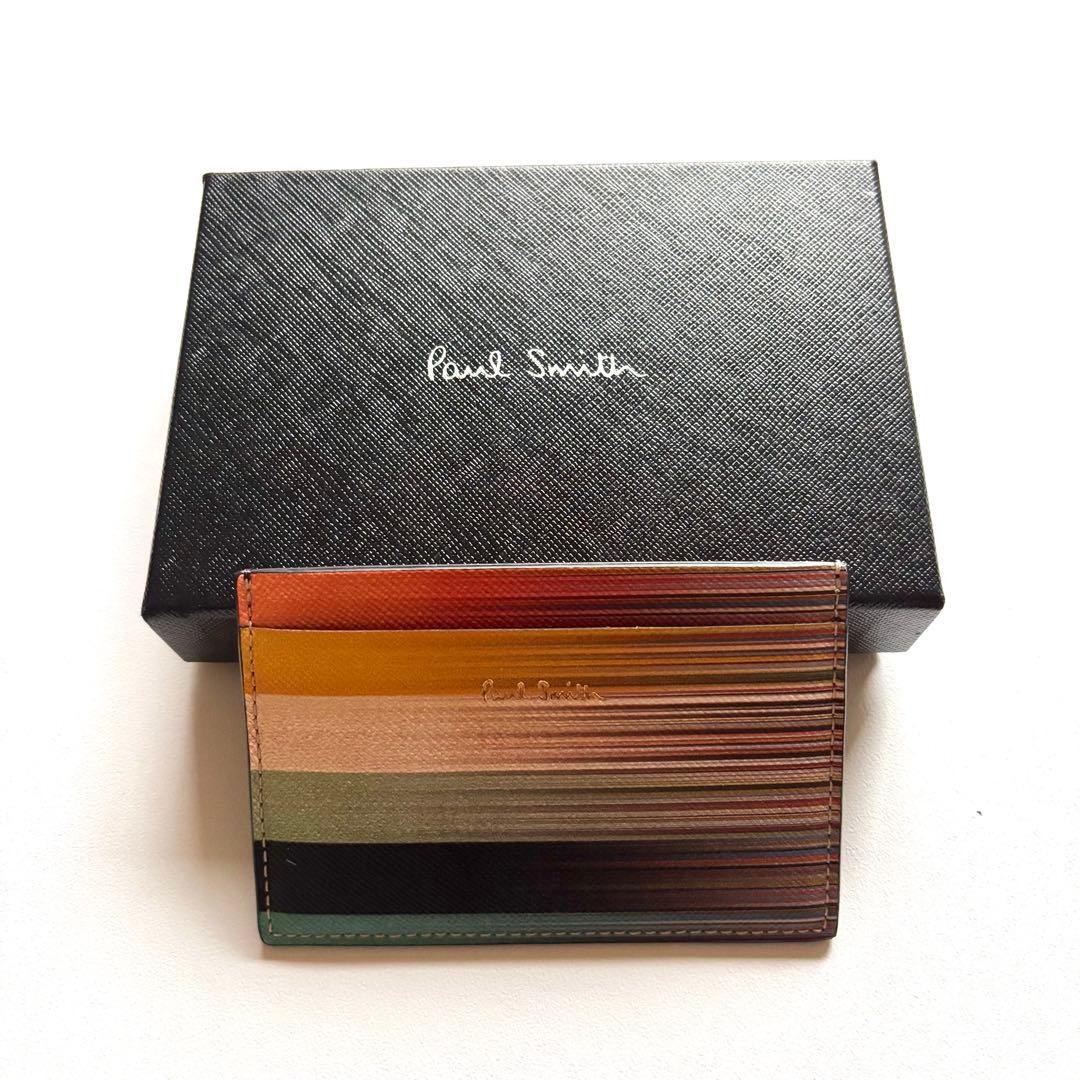 【新品】Paul Smith マルチカラー レザー　カードケース　ストライプ
