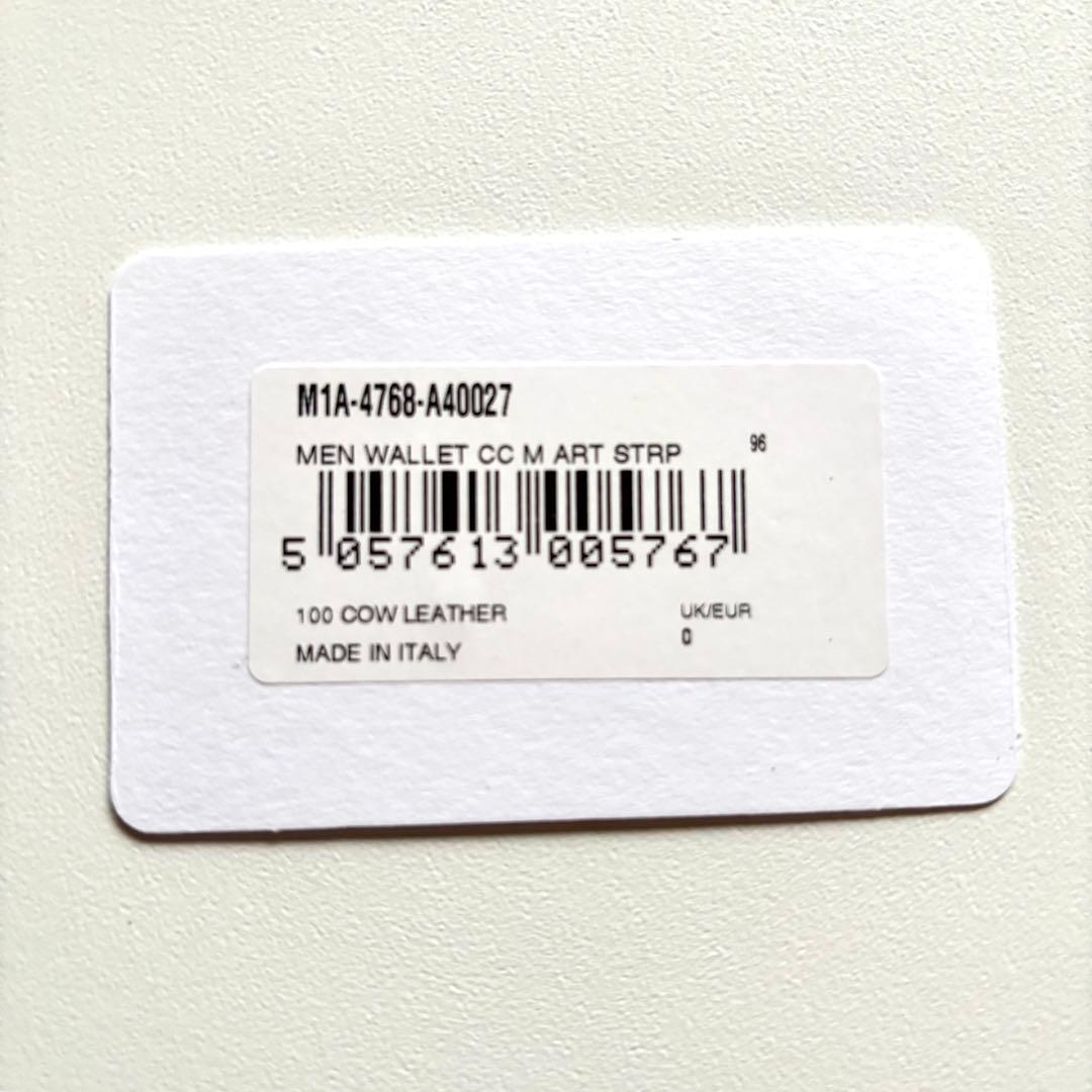 【新品】Paul Smith マルチカラー レザー　カードケース　ストライプ