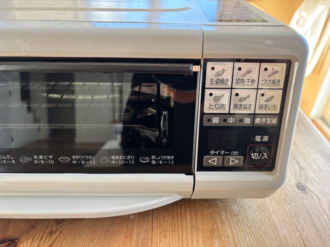 Panasonic けむらん亭 フィッシュロースター NF-RT700 魚焼き