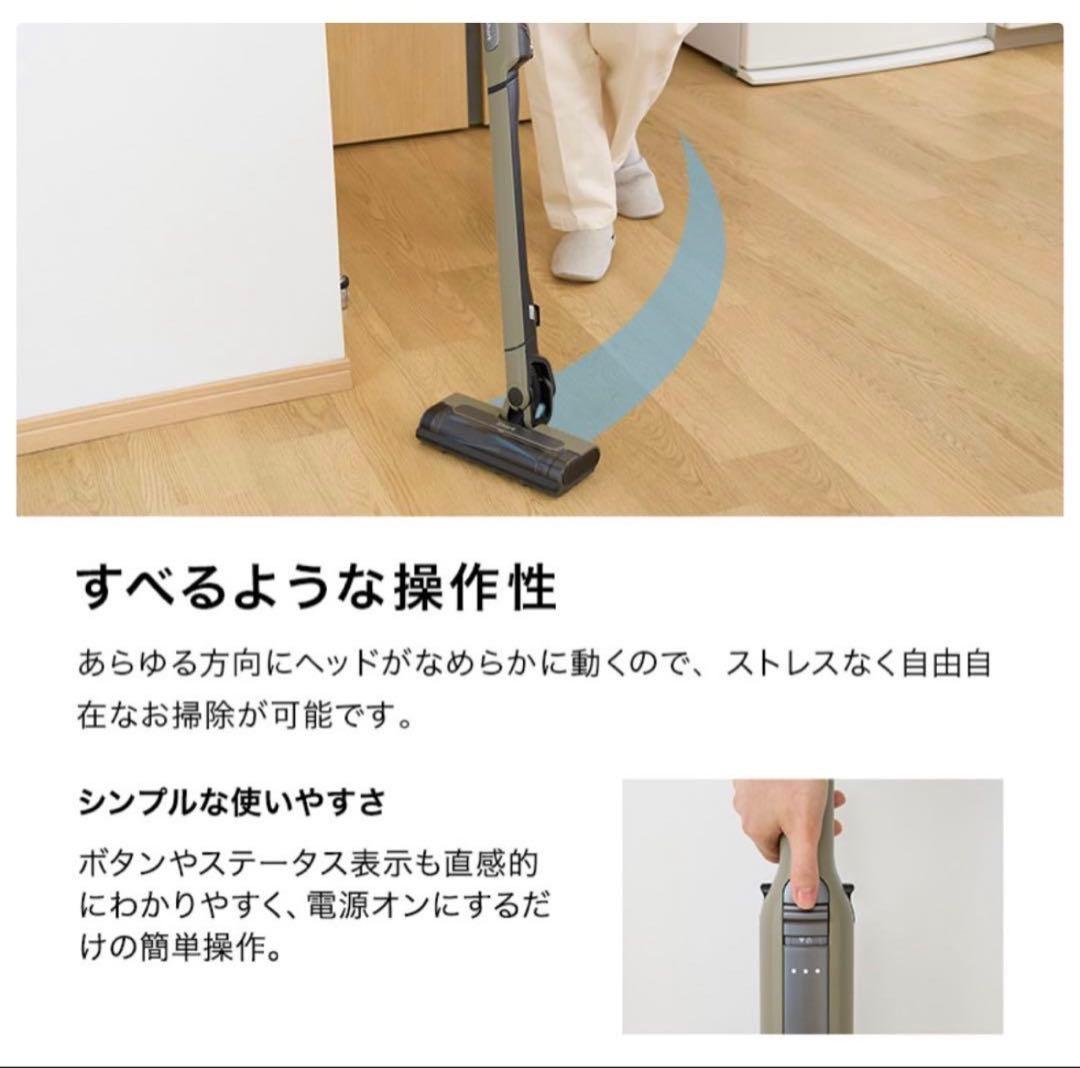 Shark EVOPOWER SYSTEM コードレススティッククリーナー
