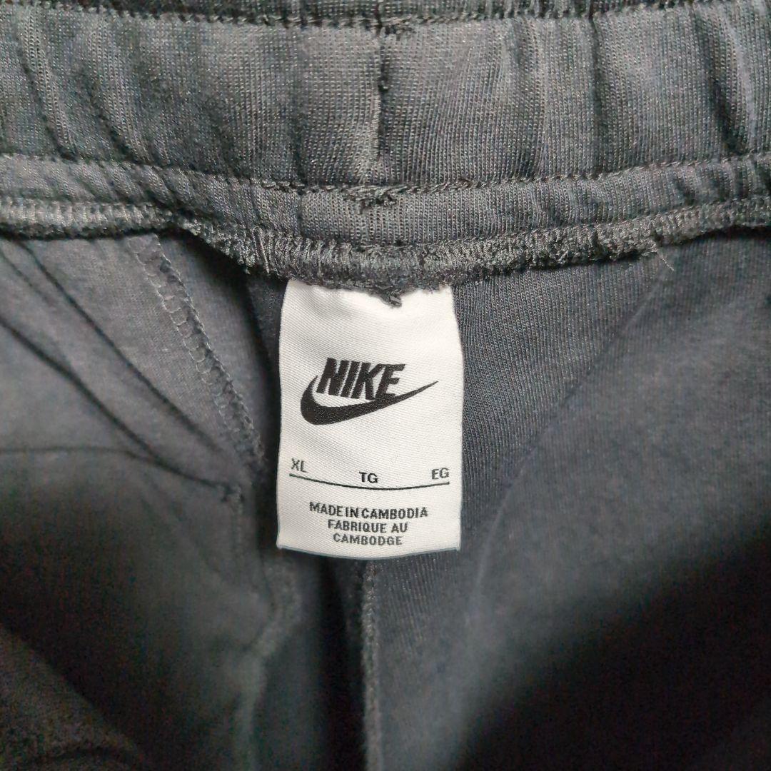 Nike セットアップ パーカー、スウェットパンツ 上下セット 上XXL、下XL