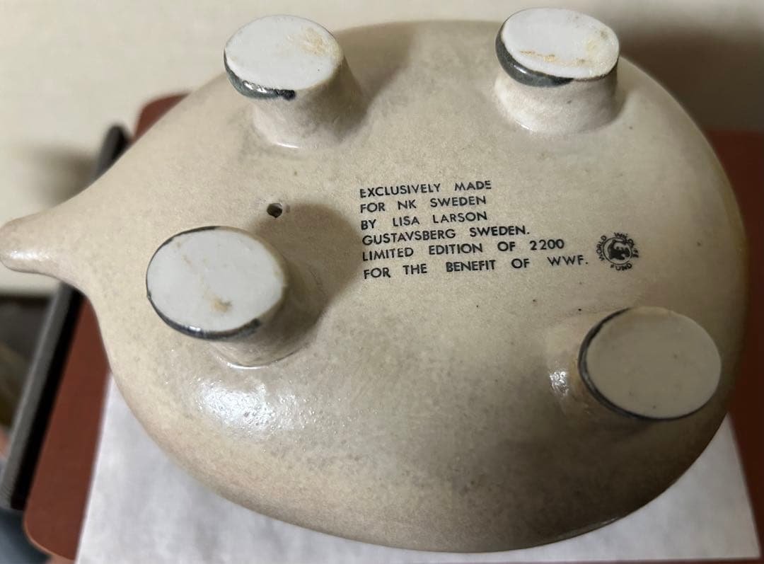 リサラーソン　ハリネズミ