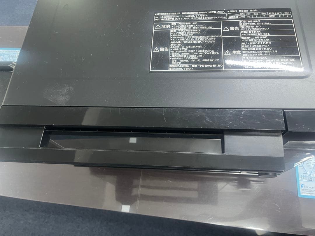 Panasonic オーブンレンジ 黒　2023年製