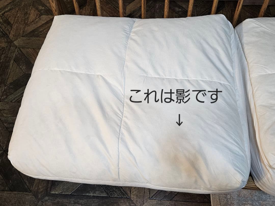 【miminoko】モモナチュラル　クラウドソファ　二人掛け　２P