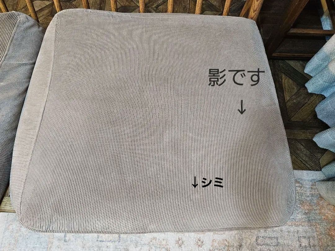 【miminoko】モモナチュラル　クラウドソファ　二人掛け　２P