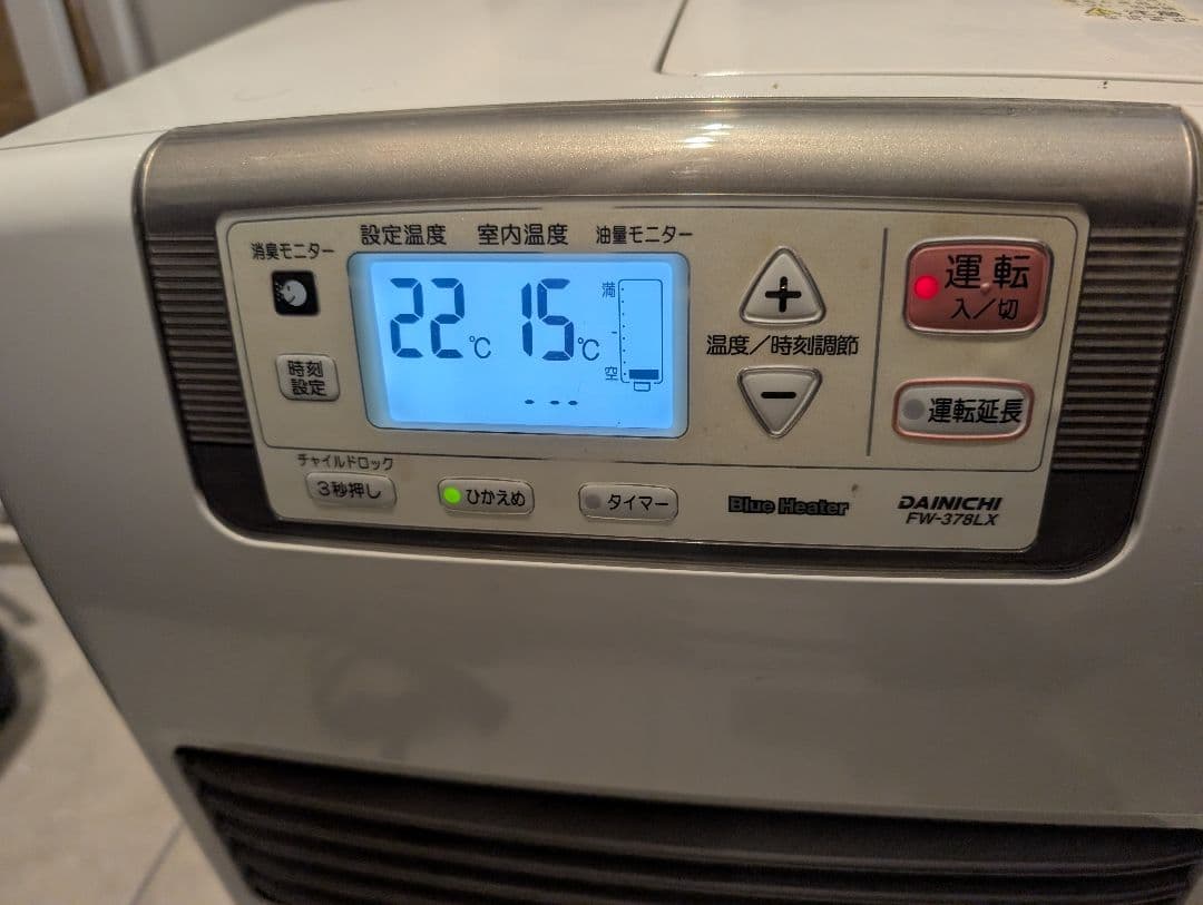 Dainichi FW-378LX 石油ファンヒーター