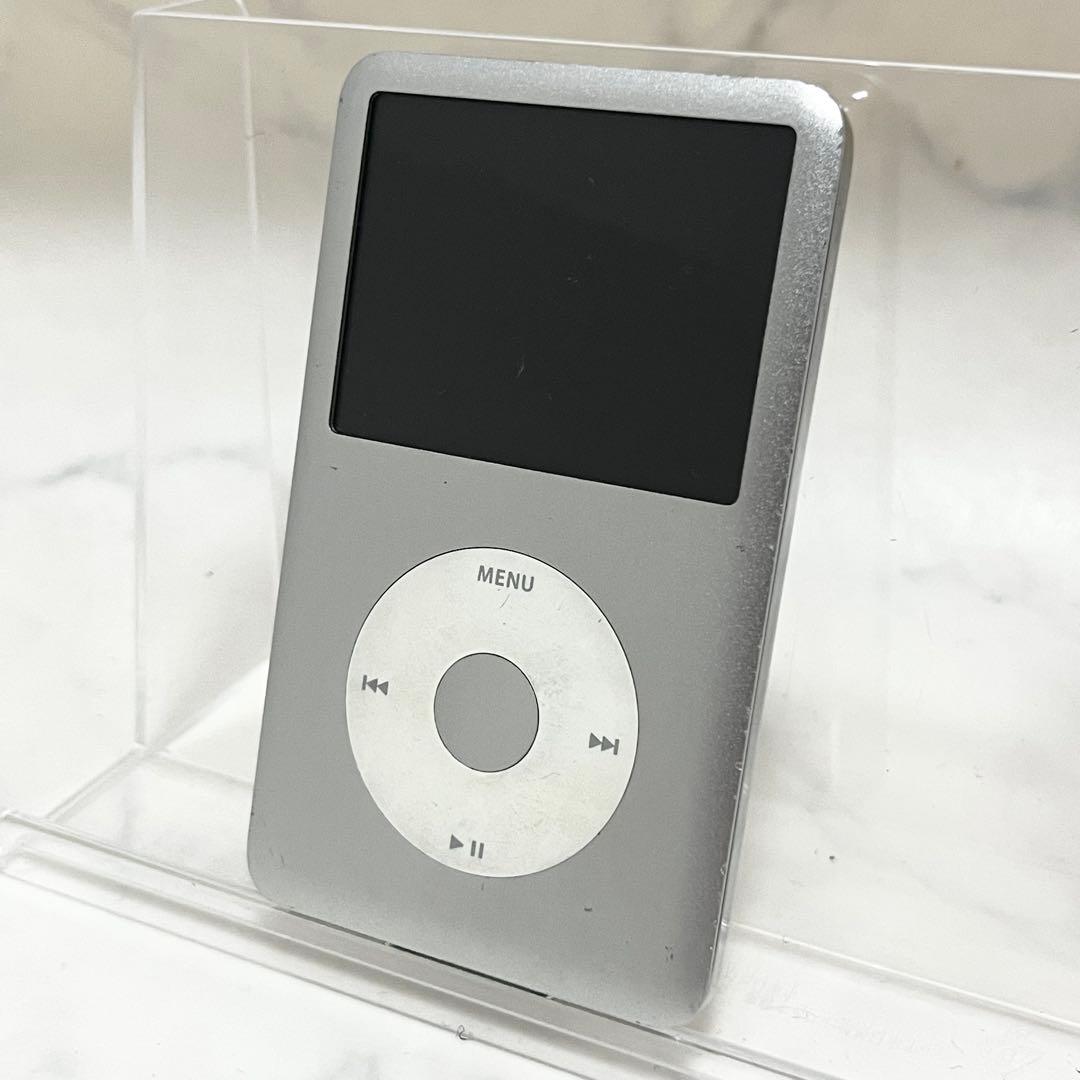 Apple iPod classic 120GB シルバー アイポッドクラシック