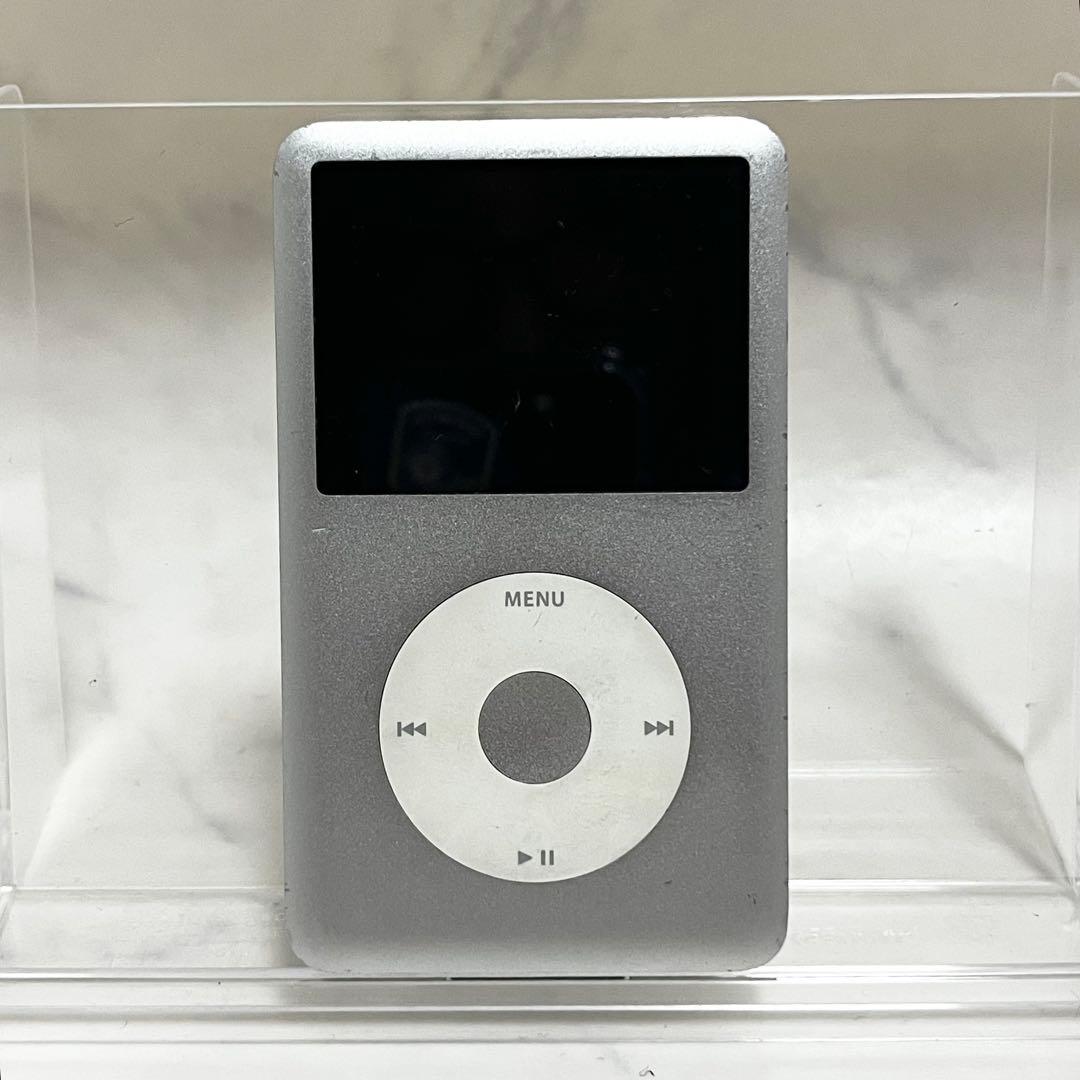 Apple iPod classic 120GB シルバー アイポッドクラシック