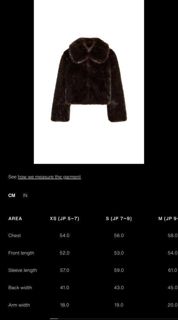 未使用ZARA フェイクファーラペルショートコートブラウン s