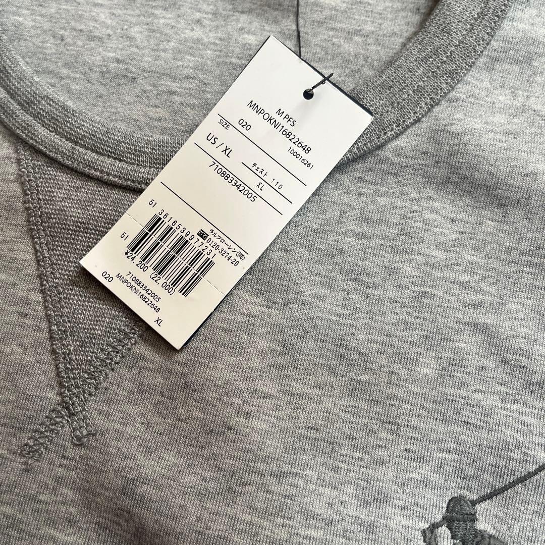 ラルフローレンビックポロトレーナーXL グレー