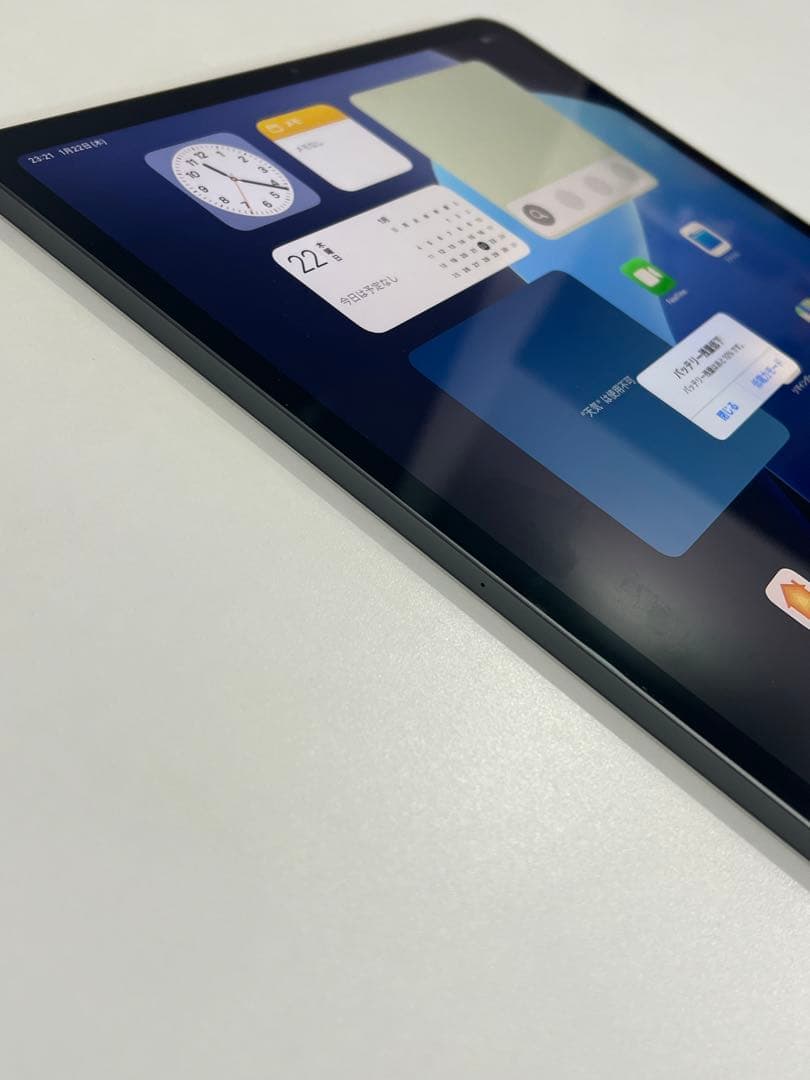 iPad Pro 12.9インチ 第4世代 Wi-Fiモデル 256GB グレー