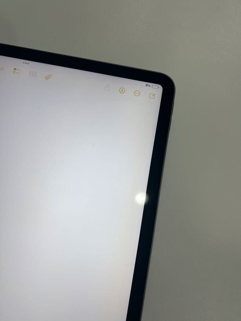 iPad Pro 12.9インチ 第4世代 Wi-Fiモデル 256GB グレー