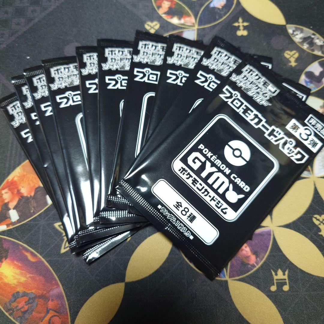 ポケカ　プロモカードパック　ソード＆シールド　第2・3・4・5・7弾　42パック