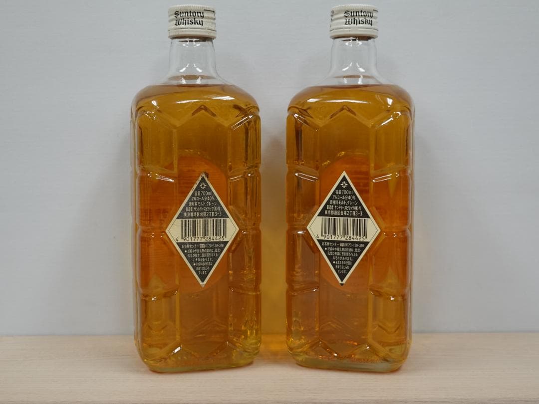 【未開栓】 サントリー 白角　ウィスキー 700ml 40% 2本セット