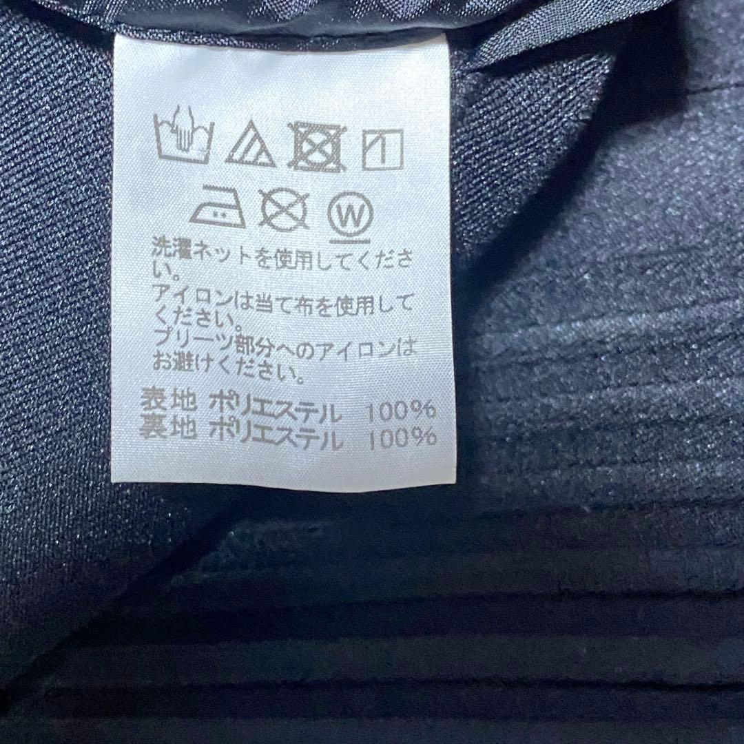 【希少】イッセイミヤケメン ISSEY MIYAKE MEN プリーツジャケット