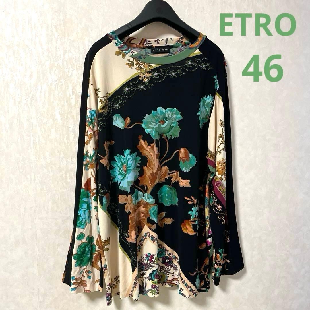 ETRO エトロ 長袖 クールネック 花柄 ストレッチ 46大きいサイズ