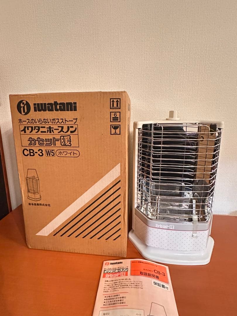 iwatani ポータブルストーブ CB-3 ホワイト