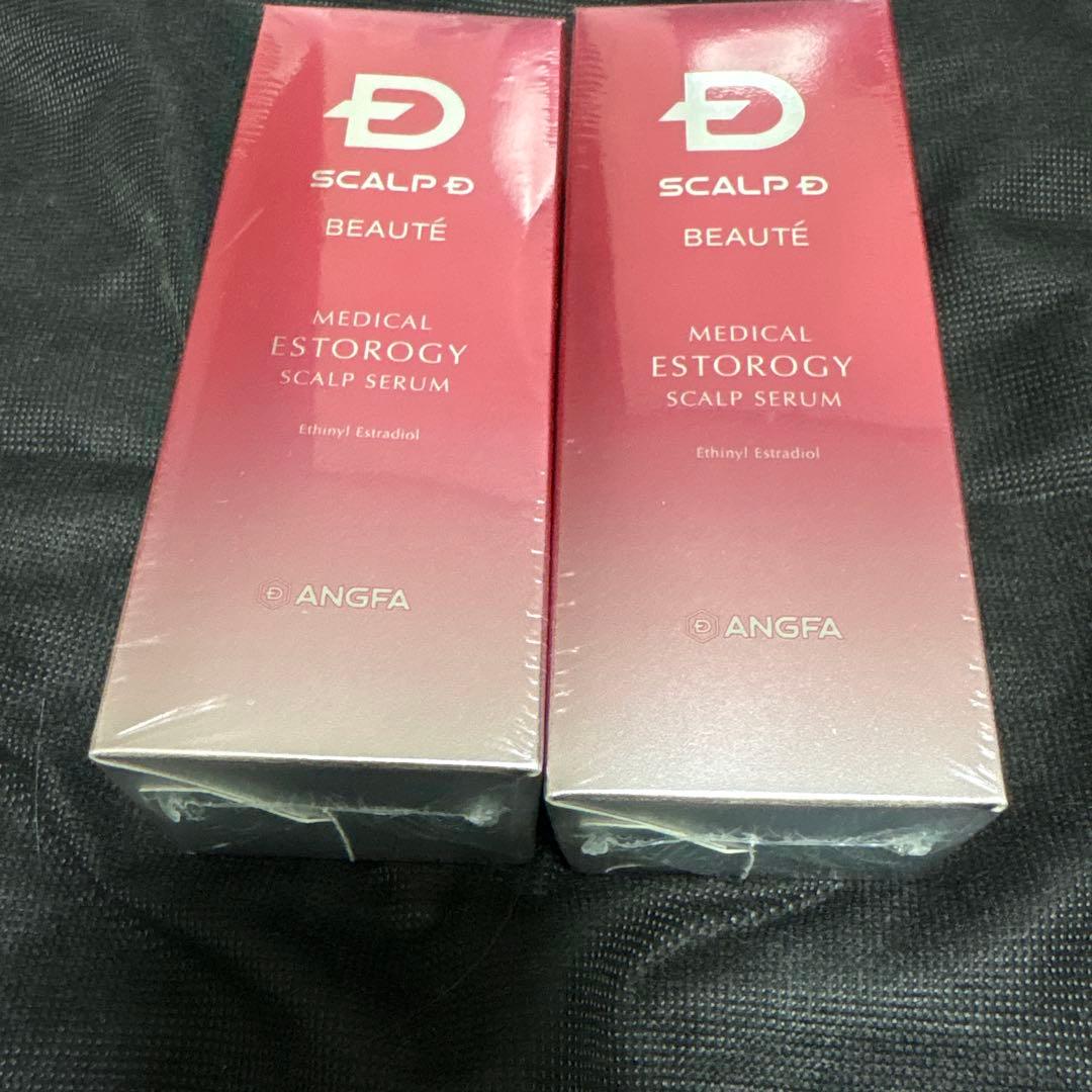 アンファー スカルプD ボーテメディカルエストロジースカルプセラム✖️2