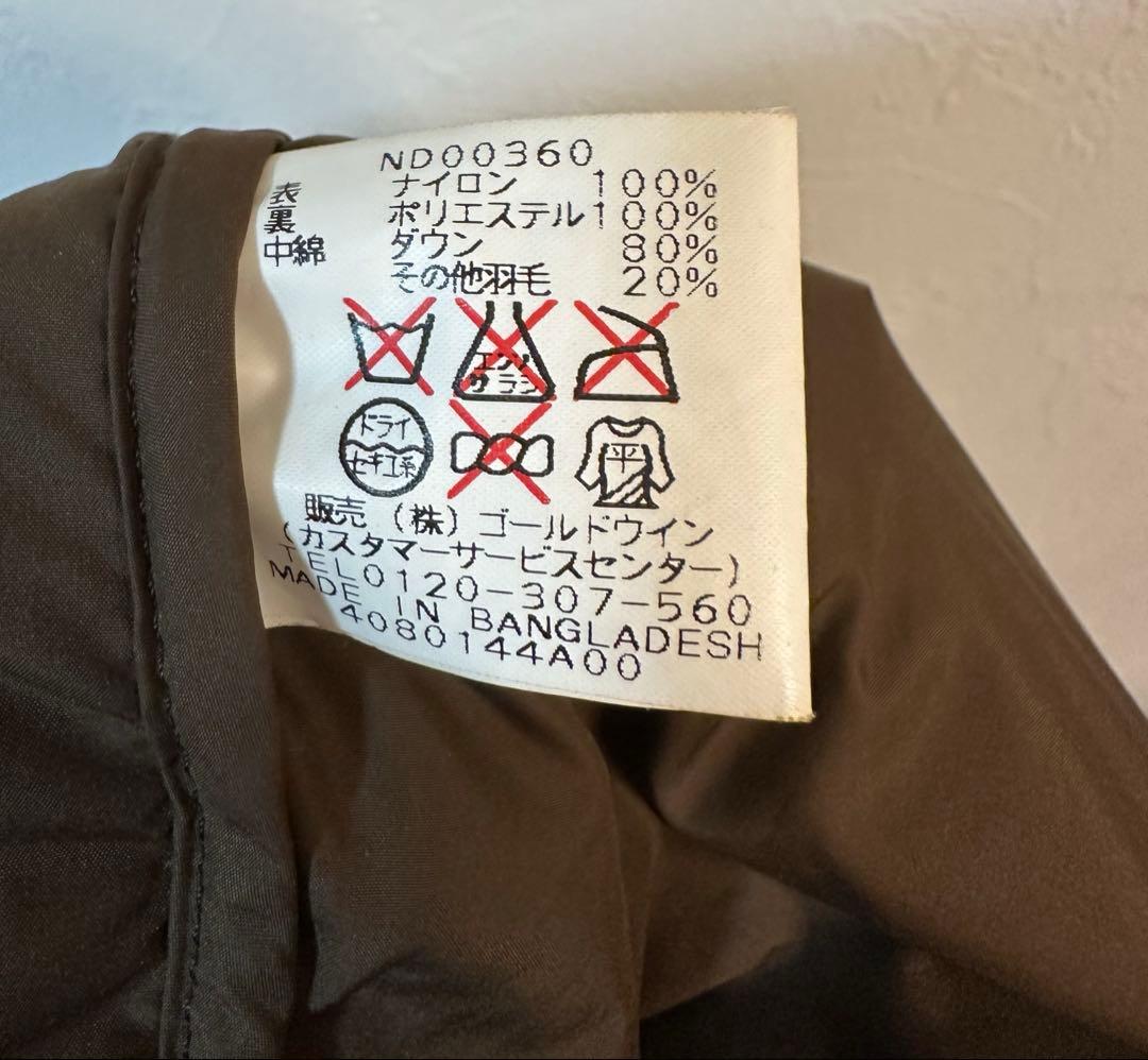 THE NORTH FACE ヌプシ　ブラウン