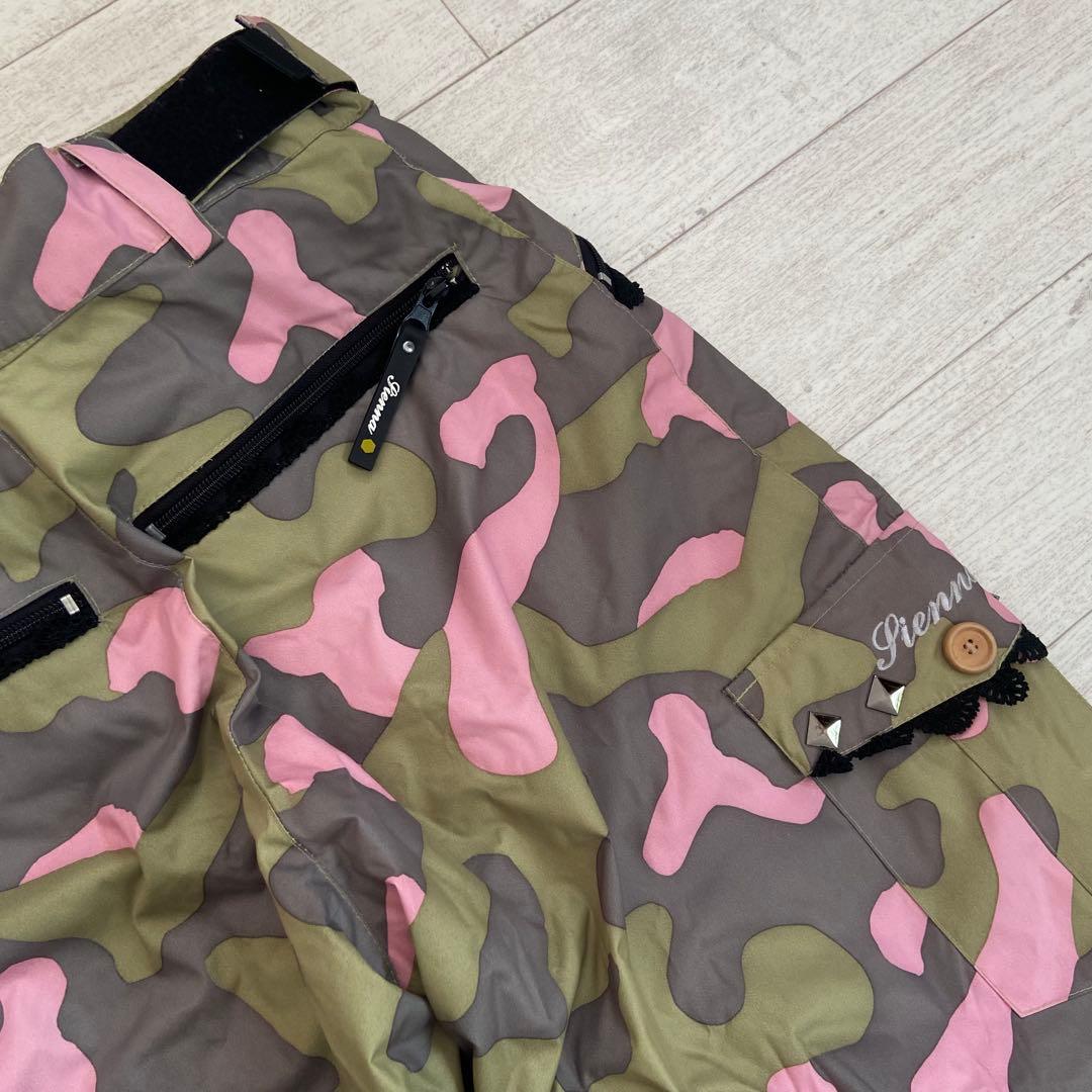 美品☆スノーボードウェアセット／カモフラージュピンク／スタッズ・レース・ファー付