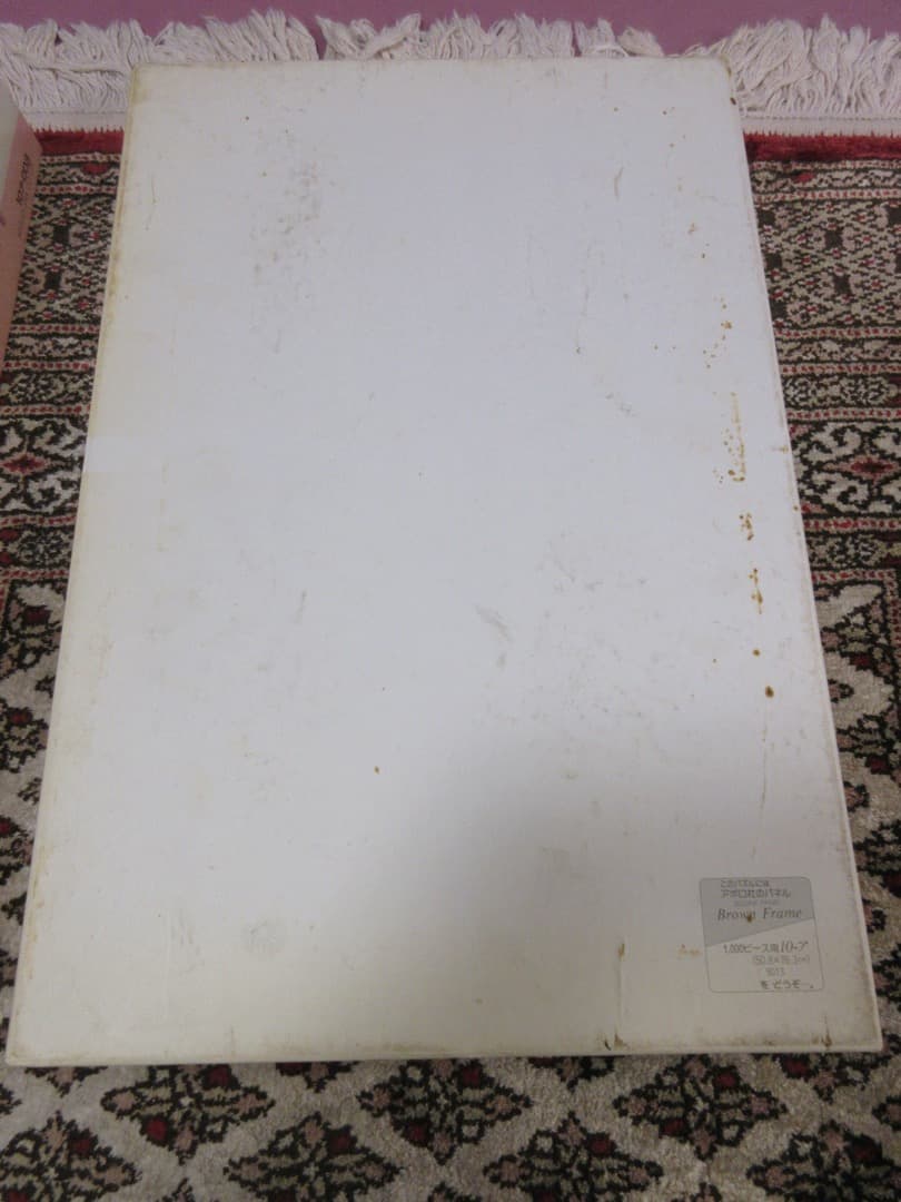 【中古品】スヌーピーカレンダージグソーパズル　1991年