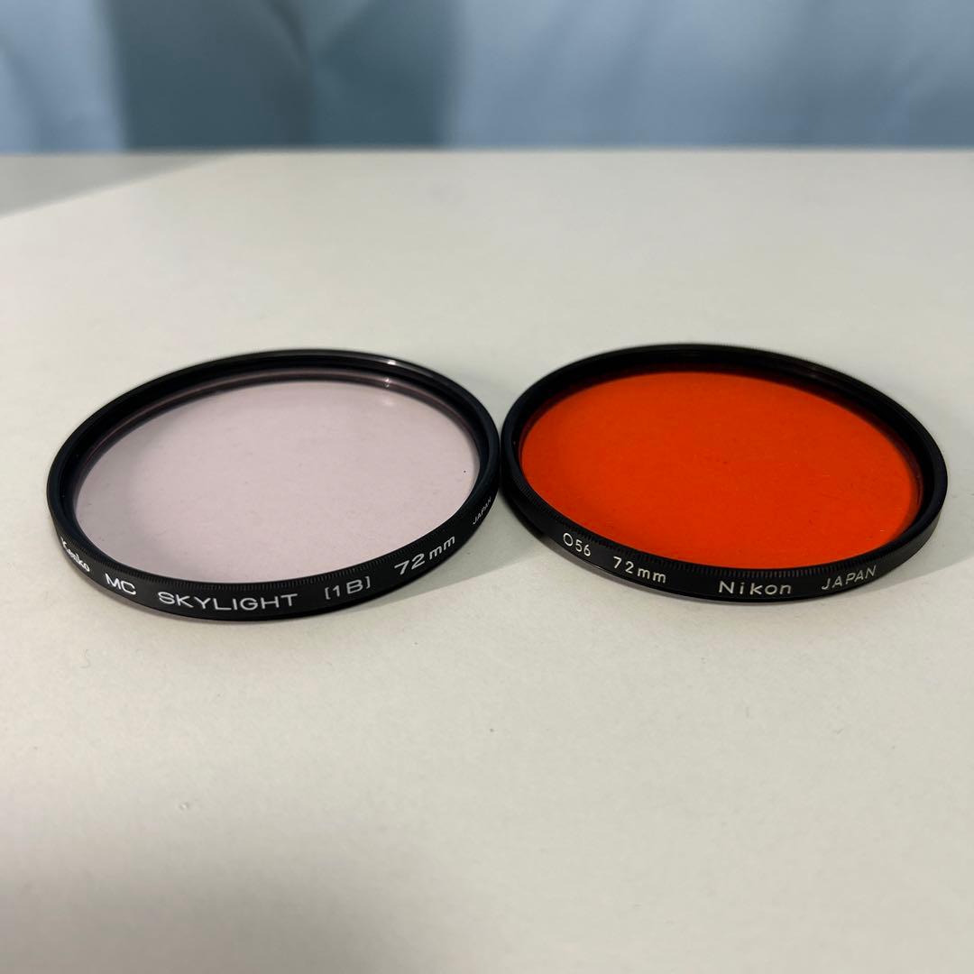 Nikon 18-200mm f/3.5-5.6G ED VR Ⅱ