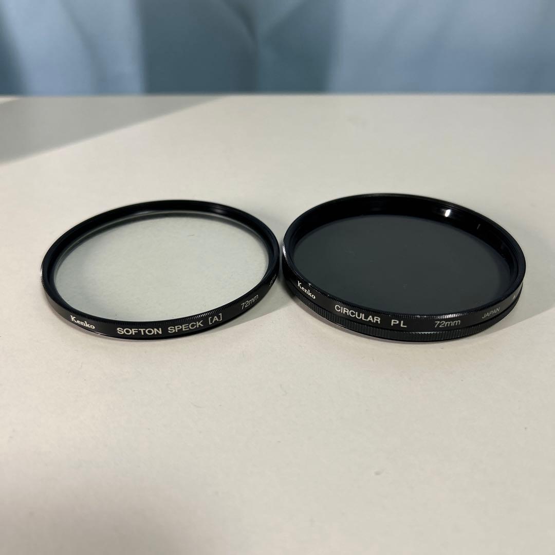 Nikon 18-200mm f/3.5-5.6G ED VR Ⅱ