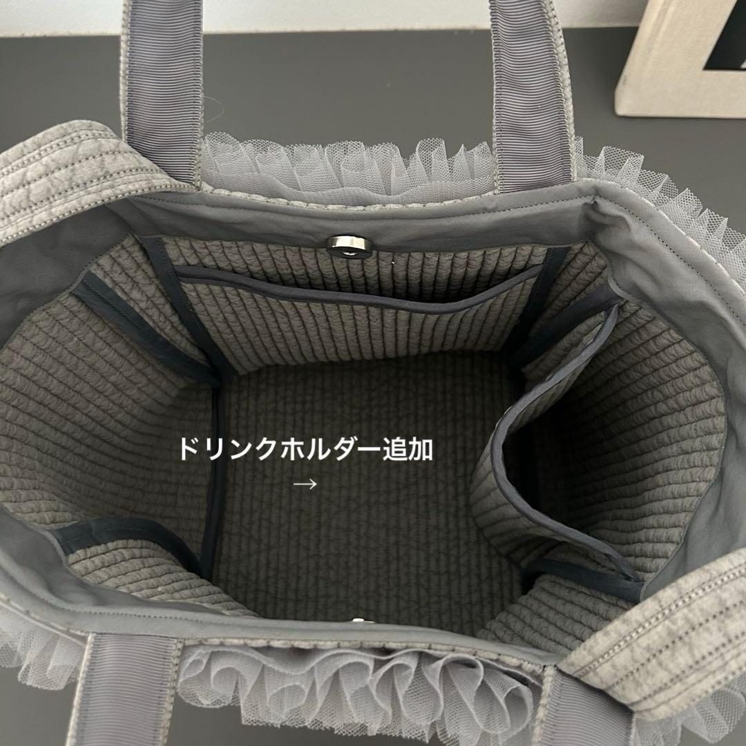 わん♡チュール付きヌビバッグ