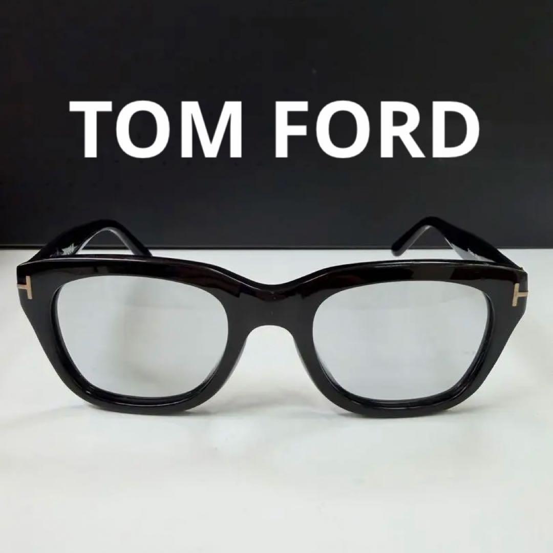 TOM FORD メガネ ライトグレーレンズ 伊製